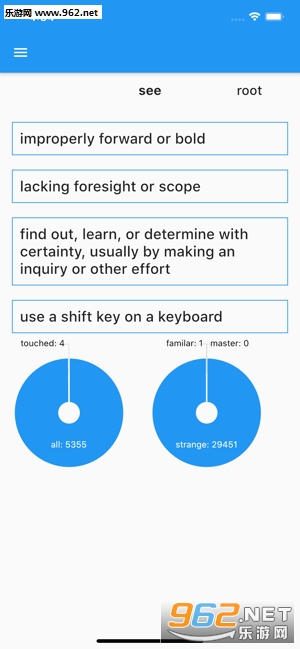ӢӢ���е���(���е��ʼ���)v1.1.2 ѧ��ר�ý�ͼ2