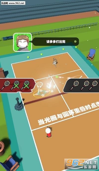 ����������Ϸv1.0��ͼ1