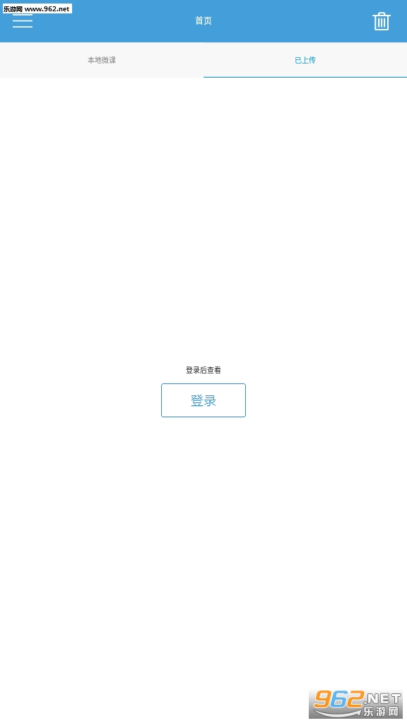 ��΢��APPv1.0��ͼ1