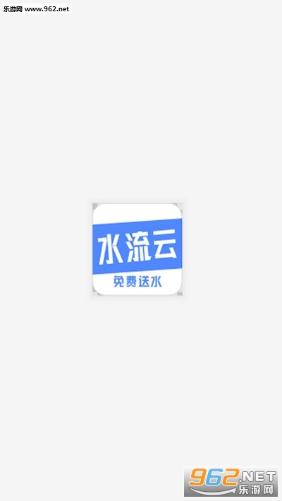 ˮ����(����ˮ�������)v1.0 ��׿���ͼ0