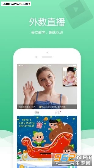 100���ùٷ�app��ͼ1
