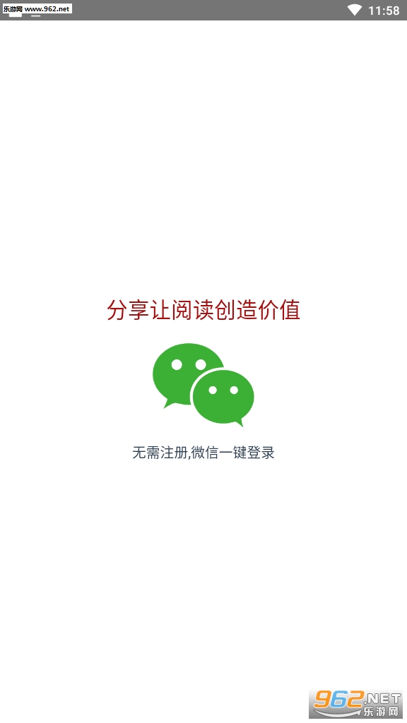 ���ܿ���ٷ�appv1.3.30��ͼ0