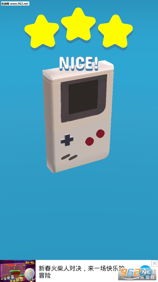 ������װ2��Ϸ��ͼ6