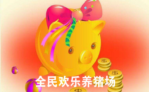 ȫ���������������_ȫ����������app����_������