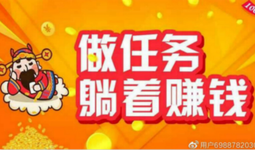 ����׬Ǯ_����׬Ǯ������_������