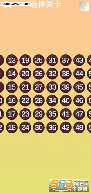 Num2Counter(����2����Ϯ��׿��)��ͼ4