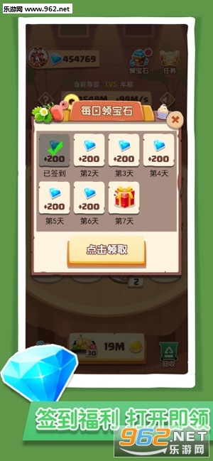 ��׬��ʳ������������ͼ1