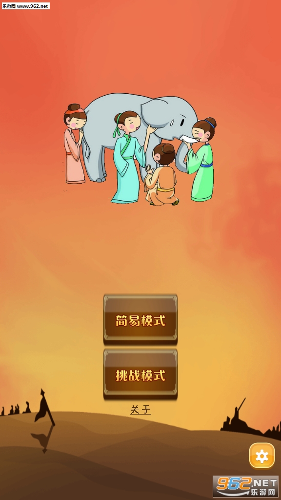 �³�����ֺ�����ͼ0