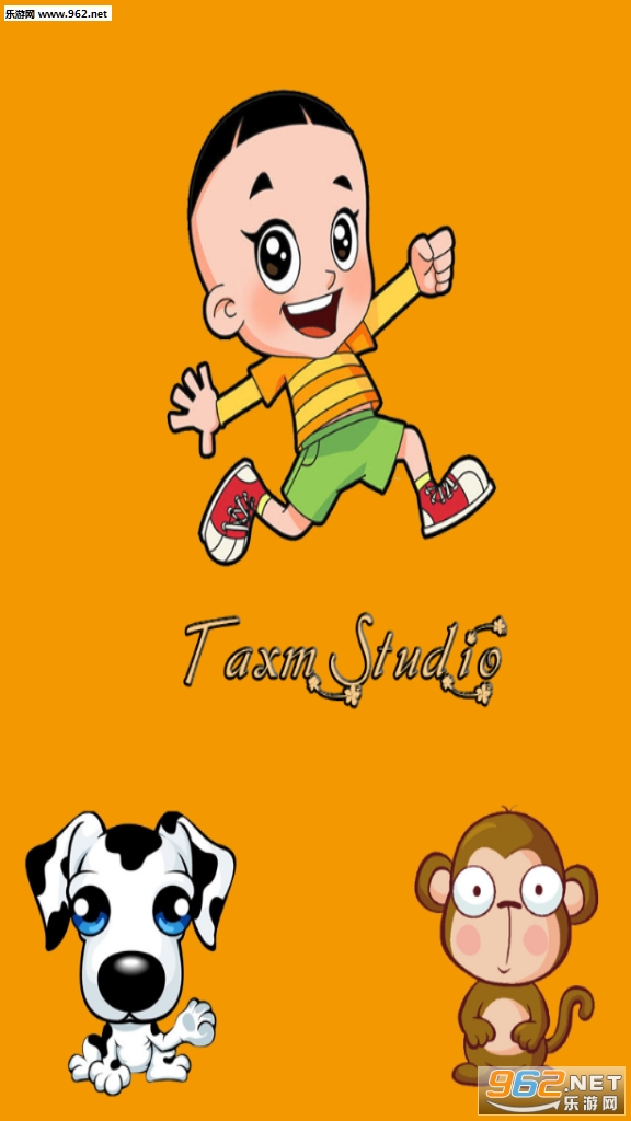 �³�����ֺ�����ͼ3