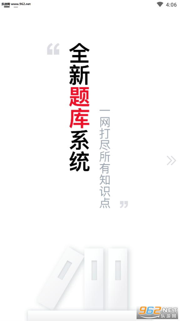 A�ӿ��ý�ͼ4