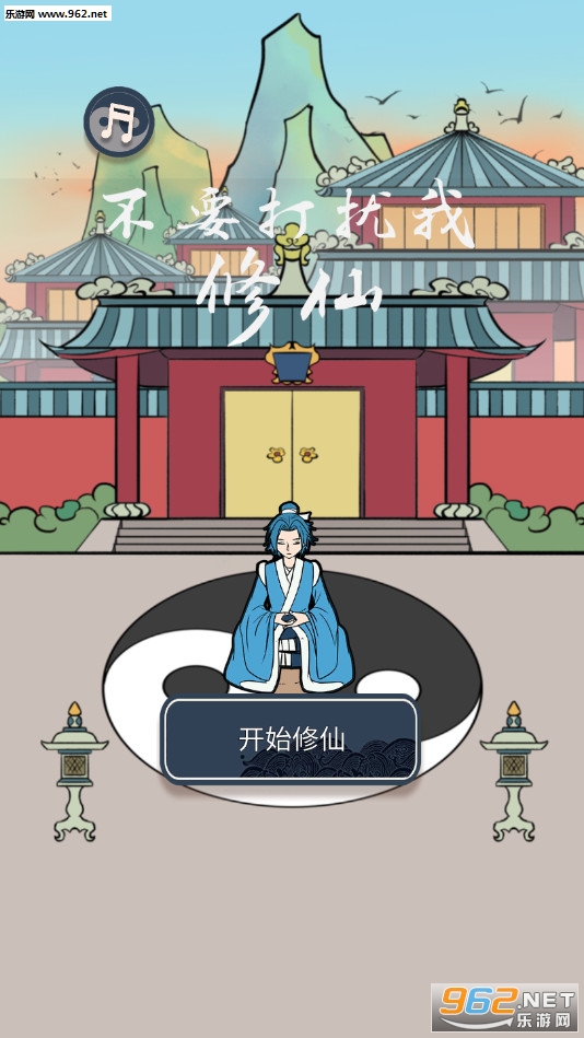 ��Ҫ�������������°�v2.3��ͼ0