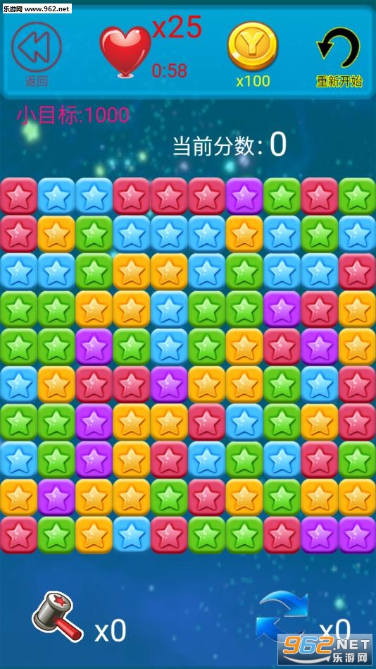 �������ɼ�׬Ǯ���ͼ0