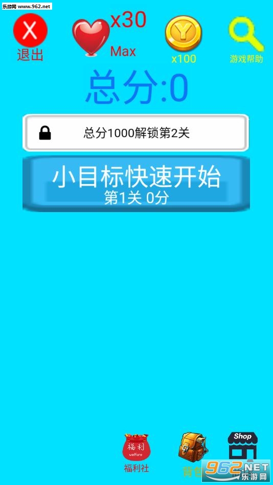 �������ɼ�׬Ǯ���ͼ1