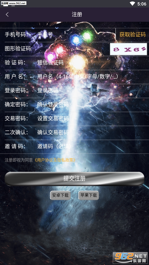 SG�������׬Ǯapp��ͼ0