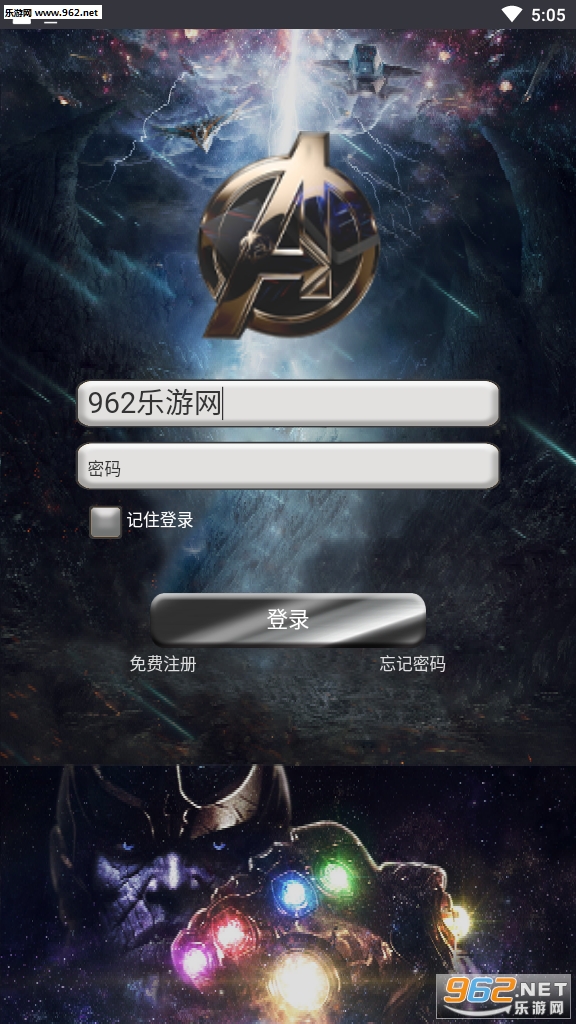 SG�������׬Ǯapp��ͼ1