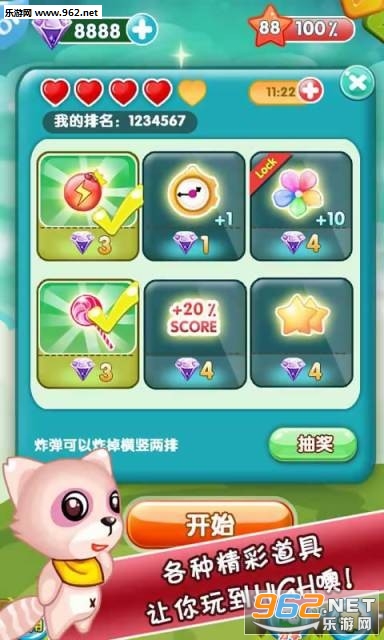 �Ͱ������������v1.0��ͼ1