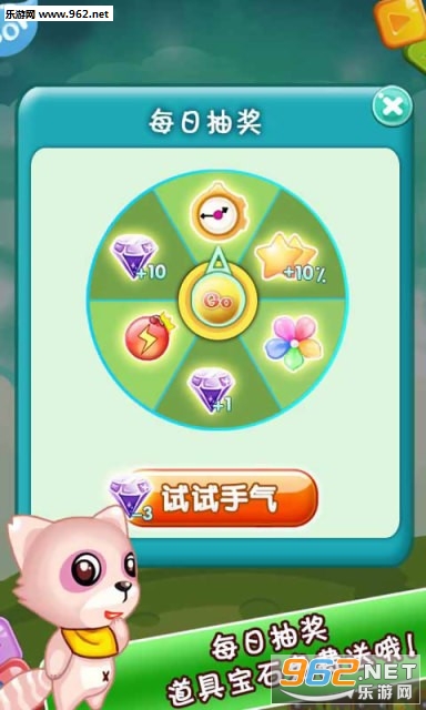 �Ͱ������������v1.0��ͼ2