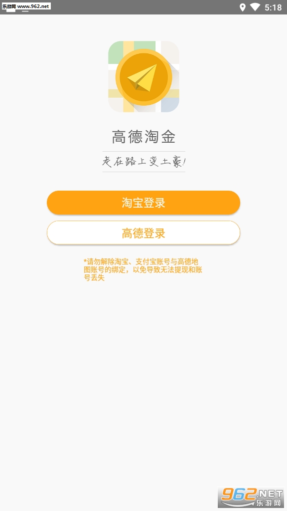 �ߵ��Խ����°��ͼ0