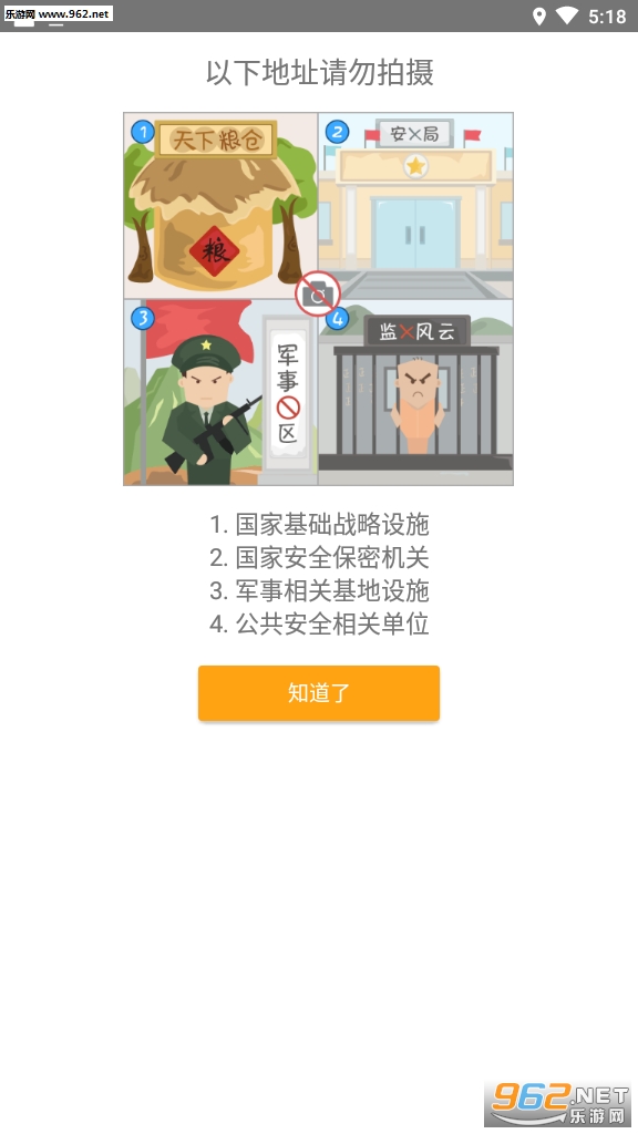 �ߵ��Խ����°��ͼ1