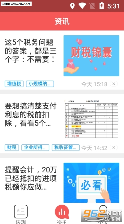 ѧϰǿ˰app��ͼ0