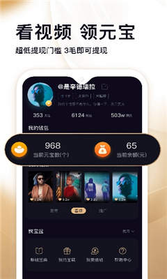 ���ֶ���ƵAPP������v2.9��ͼ2