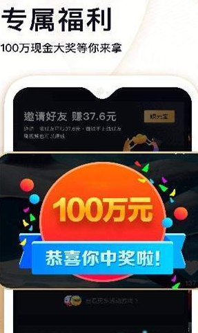 ���ֶ���ƵAPP������v2.9��ͼ1