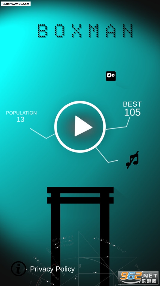 Boxman: The Casual Game(堆箱子Boxman手游)截图0