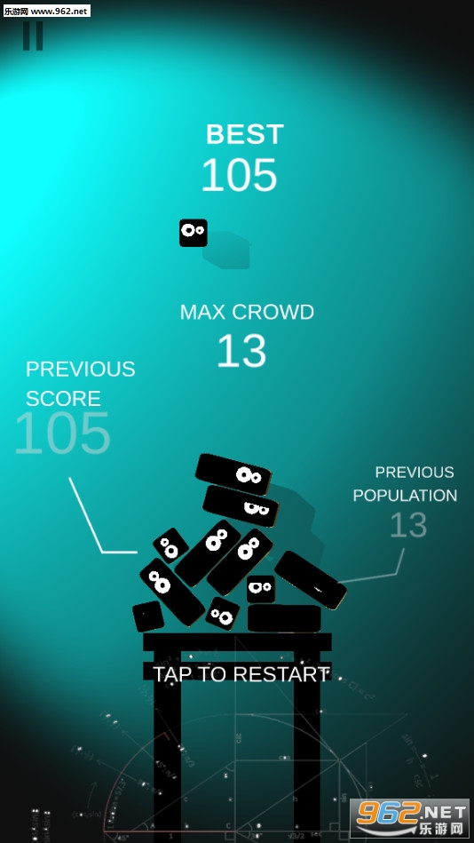 Boxman: The Casual Game(堆箱子Boxman手游)截图1