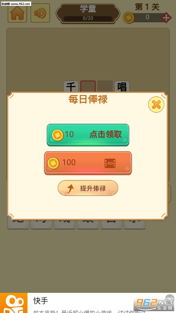 �����ʦ������ͼ2