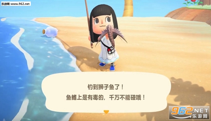 Pocket Camp(���м���֦��Ϸ)v3.1.2 �ֻ����ͼ2
