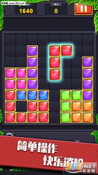 ���������������v1.1.8 �ƽ���ͼ0