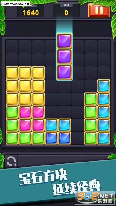 ���������������v1.1.8 �ƽ���ͼ1