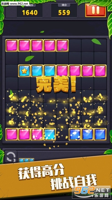 ���������������v1.1.8 �ƽ���ͼ2
