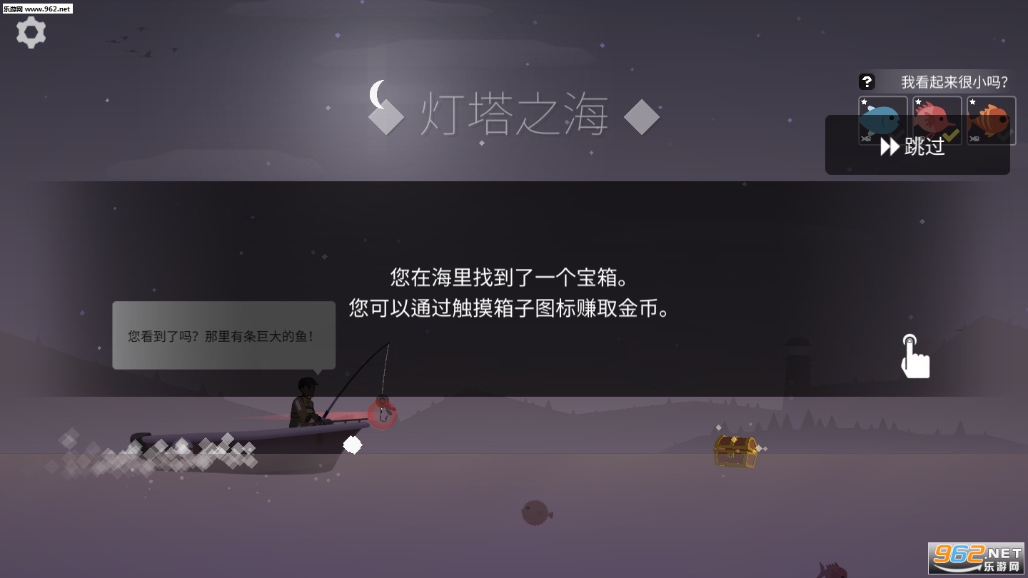 �����������޽��v0.0.115�������ͼ3