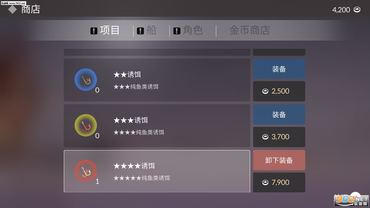 �����������޽��v0.0.115�������ͼ1