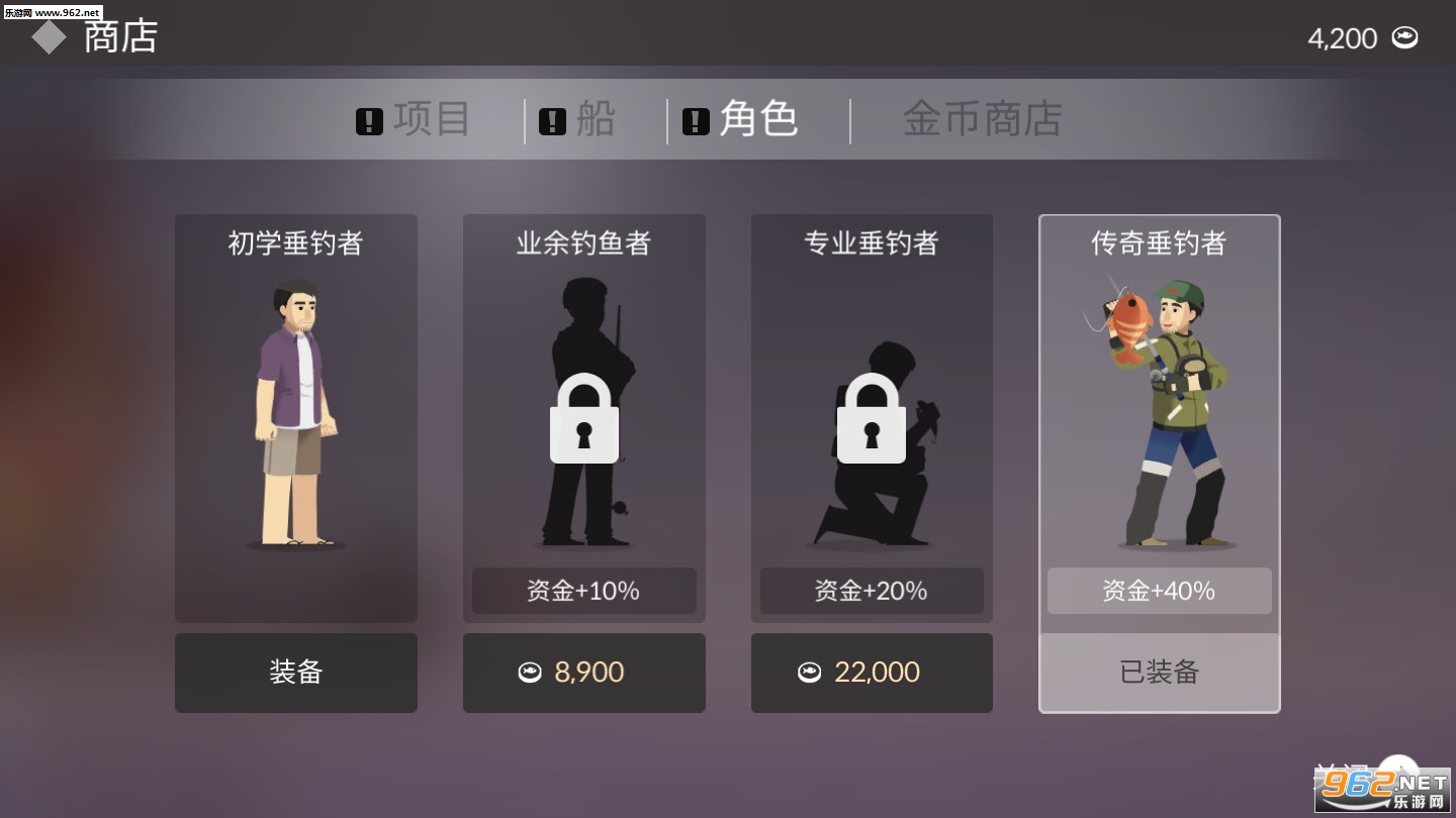 �����������޽��v0.0.115�������ͼ2