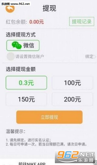 �������������v1.0��ͼ2