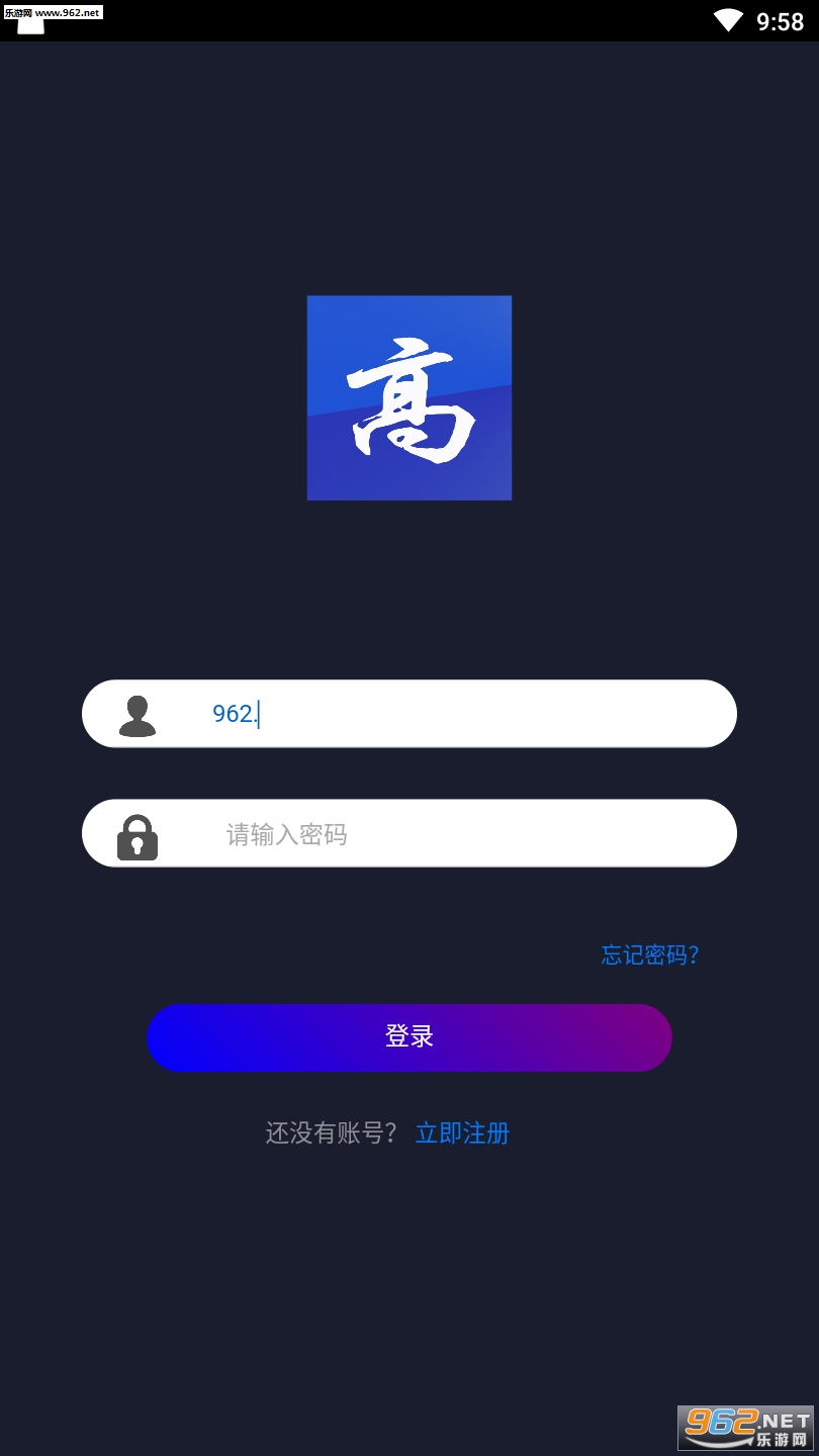 ��Ӷ������v0.0.1 ׬Ǯ���ͼ3