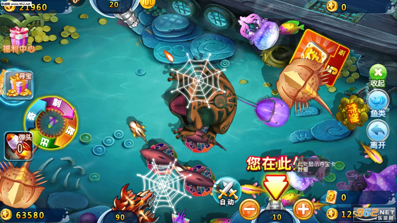 �ǳ�����ˢ�ְ�v5.10.10��ͼ0