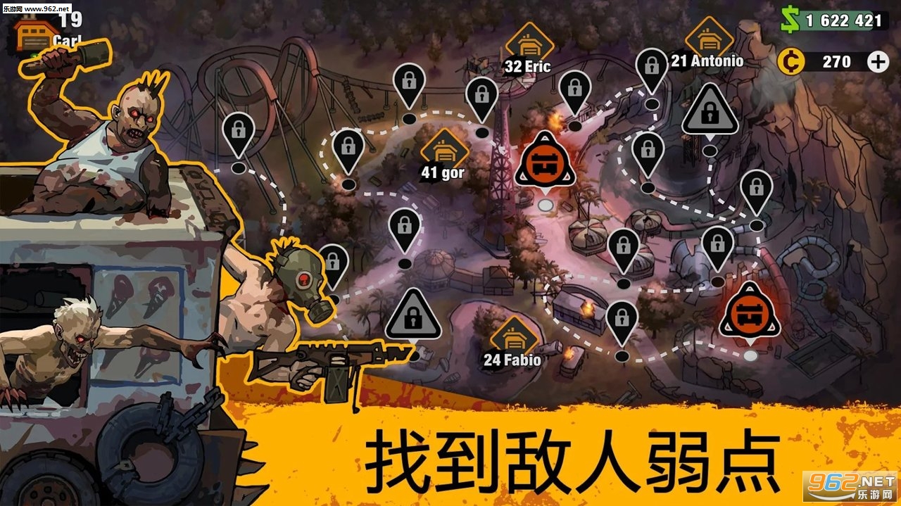 Zero City(��������κ�����)��ͼ3