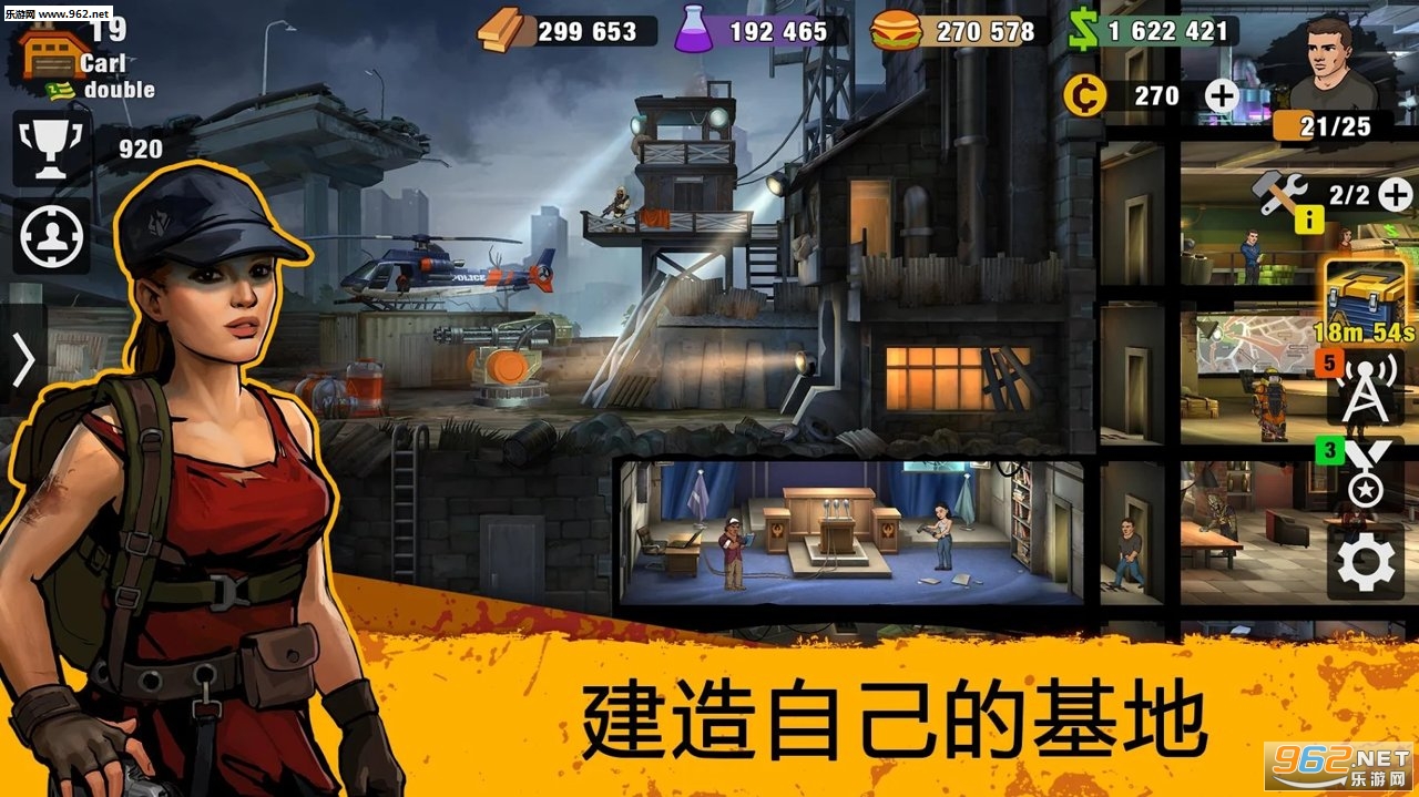 Zero City(��������κ�����)��ͼ5