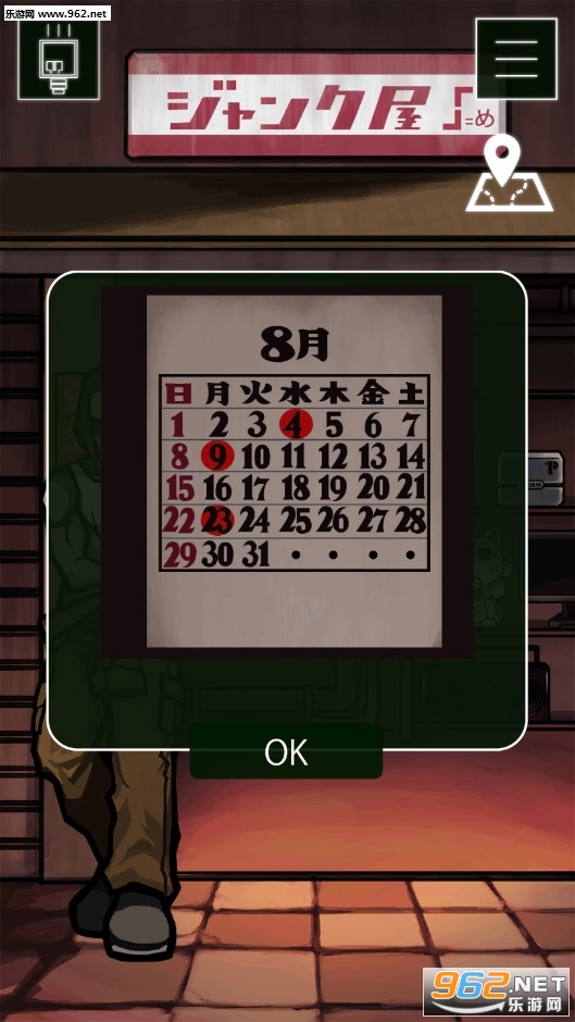 �×�����İ��ͼ4