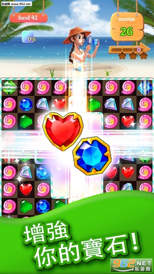Jewel Ocean(��ʯ������������)��ͼ2