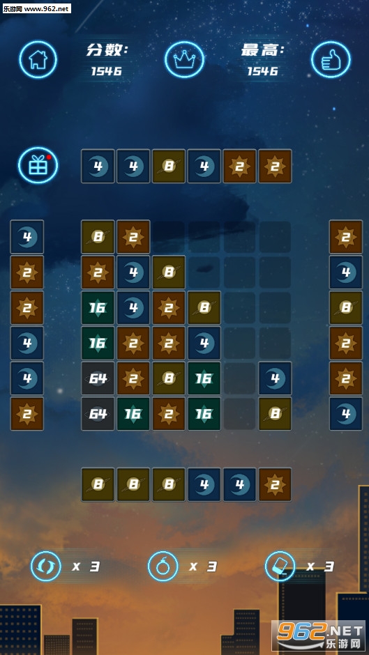 �ǿպ�����׿��v1.0 2048��Ϸ��ͼ2