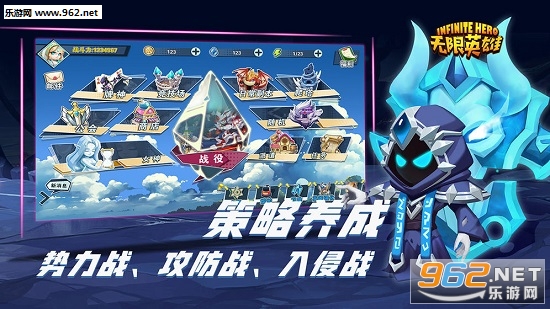 ����Ӣ�۶һ���v1.2.0������ͼ0