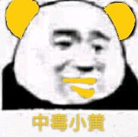 �ж���èͷ�������ͼ5