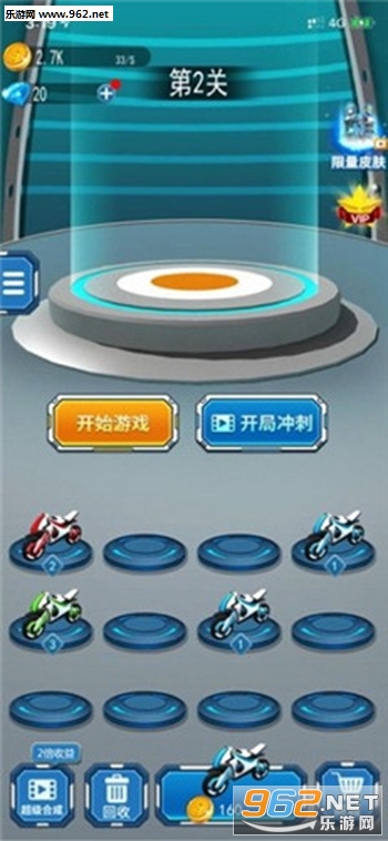 ���߷ɳ��ְ�׿��v3.5��ͼ0