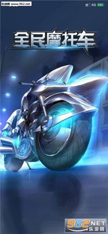 ���߷ɳ��ְ�׿��v3.5��ͼ2