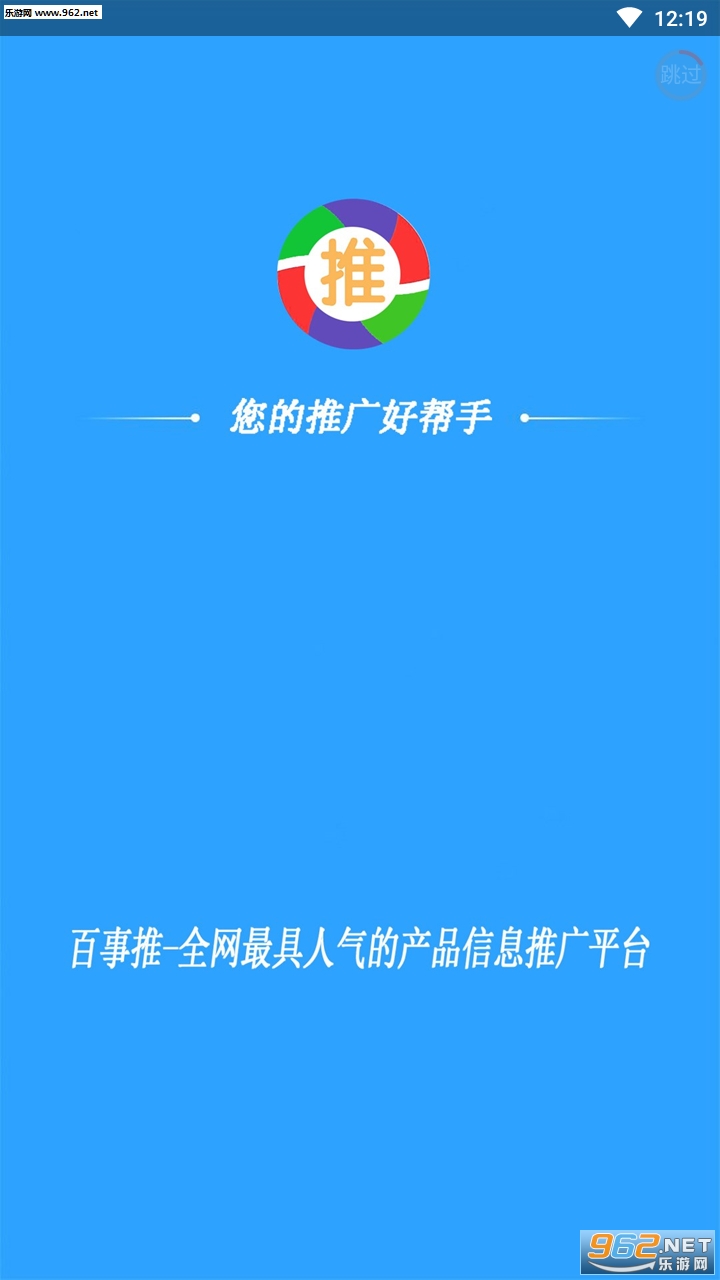 �������ֻ����ͼ2