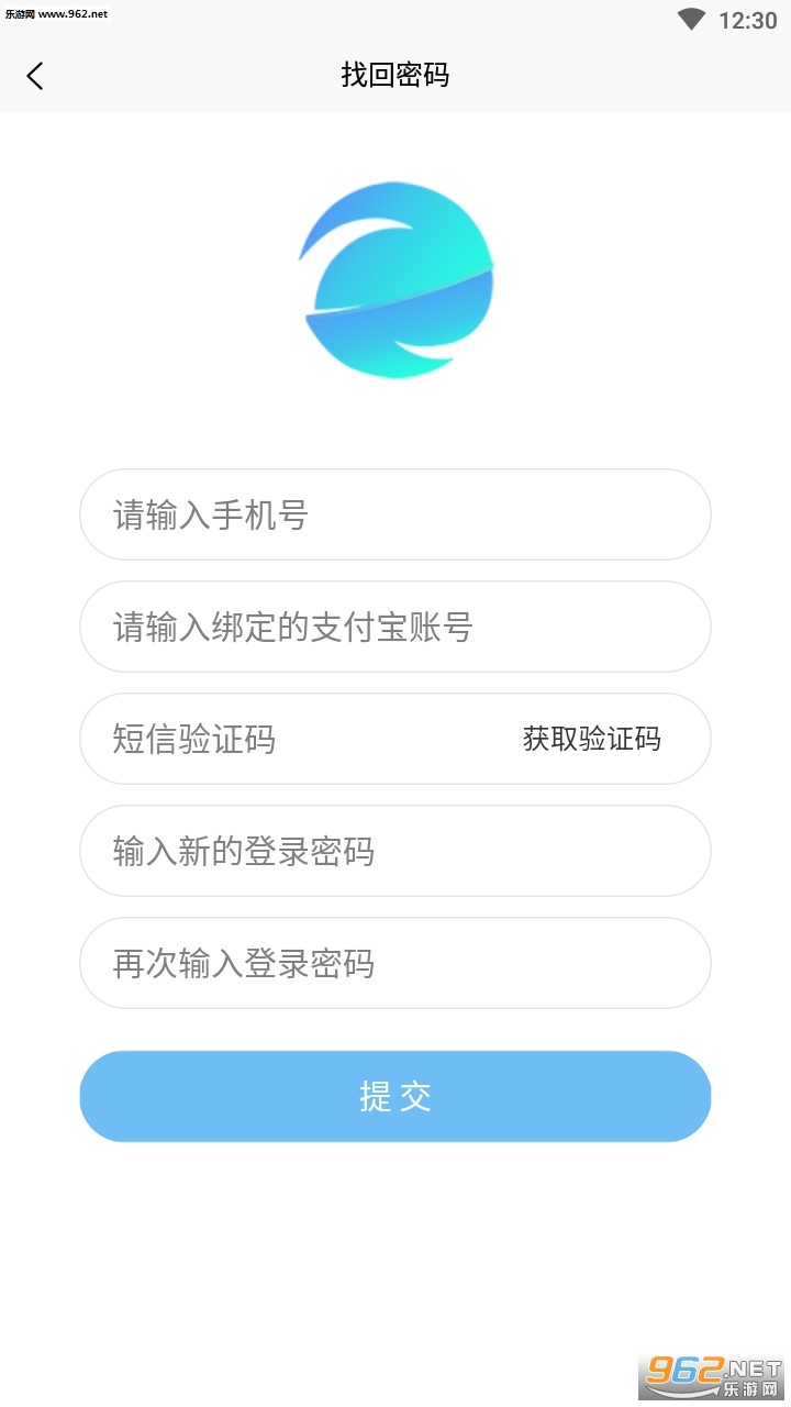 心心点点官方app截图1